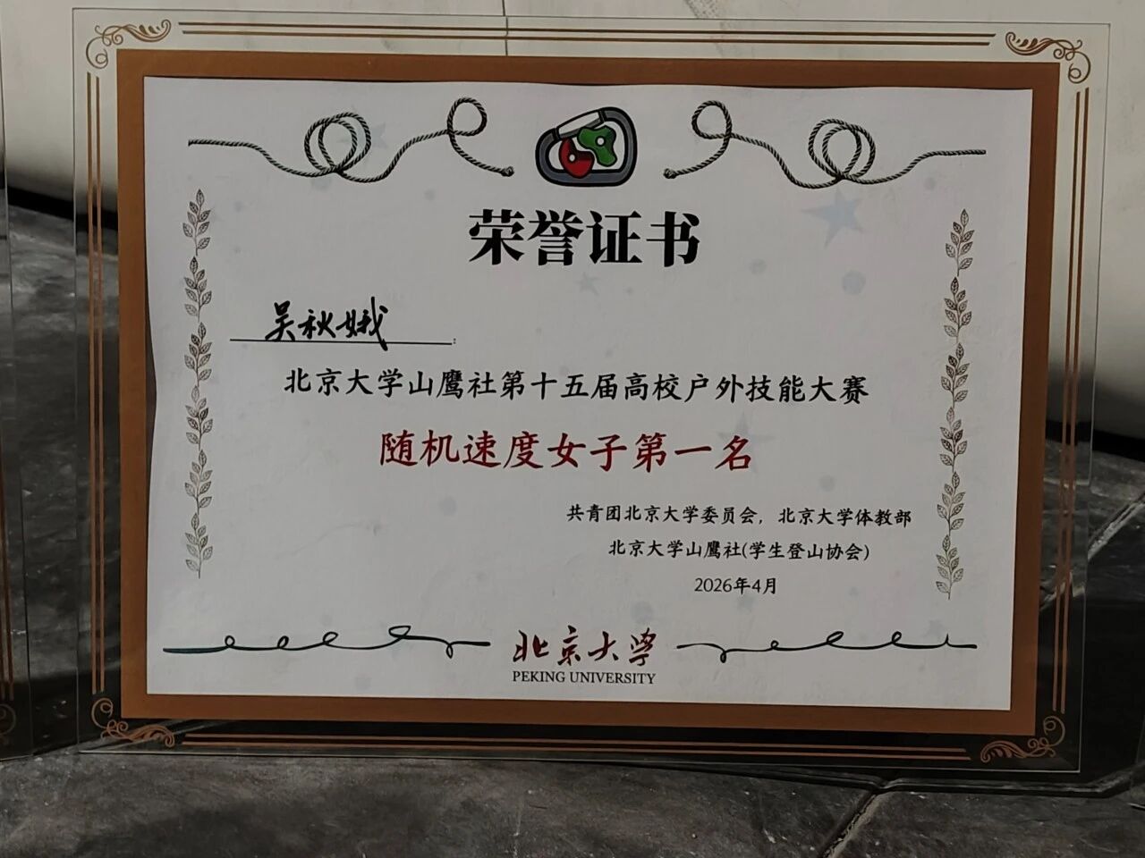 66557b21c2632c4c6938abefc4b7eedc.jpg 66557b21c2632c4c6938abefc4b7eedc.jpg